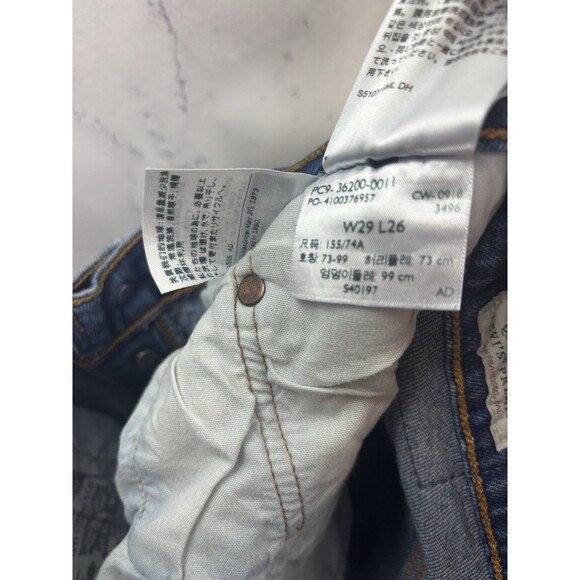 Levi's 501 Premium Original High Rise Button Fly Denim Jeans Womens 29 Retro - Picture 2 of 16